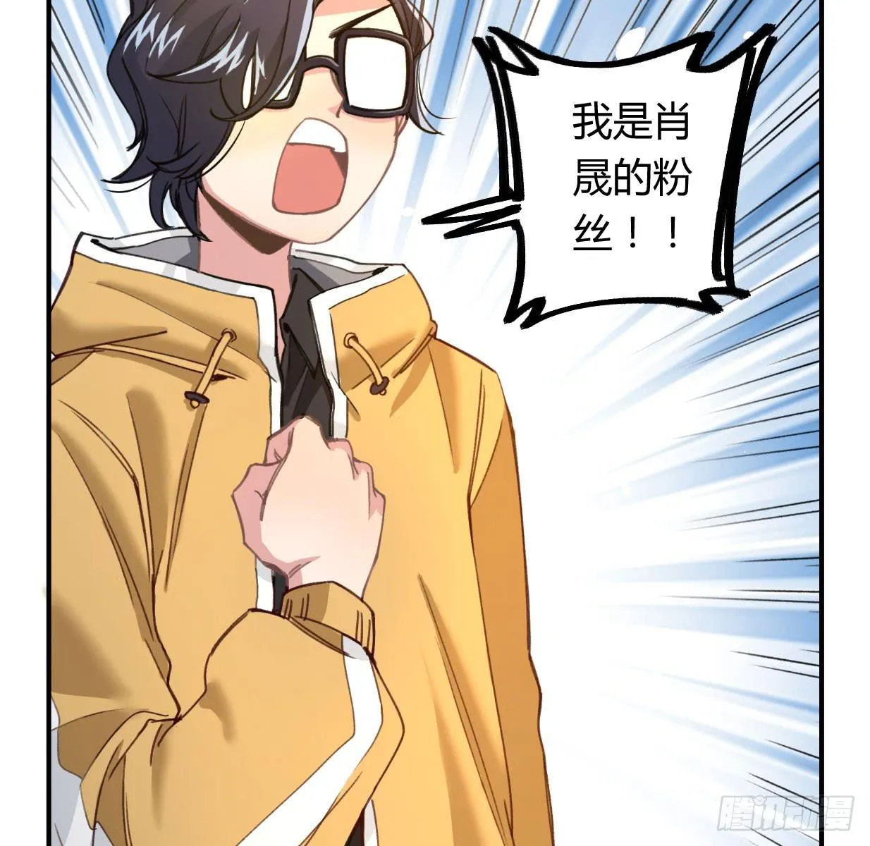 姐妹 第53页