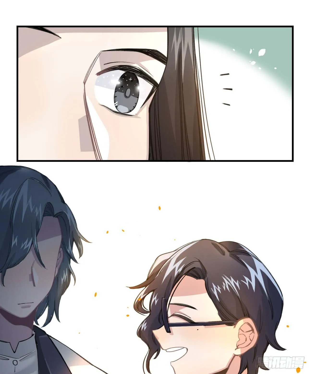 姐妹 第56页