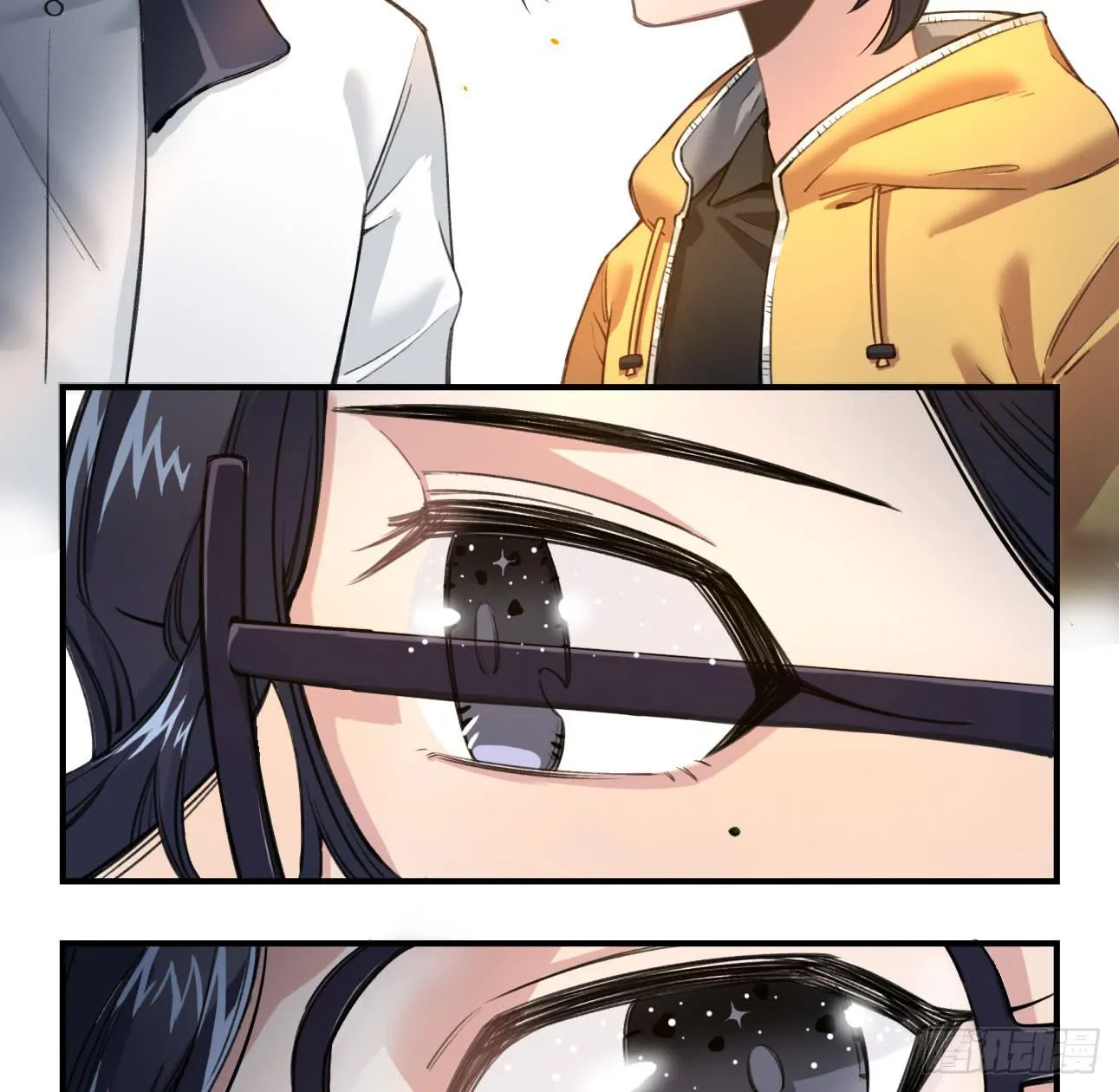 姐妹 第57页