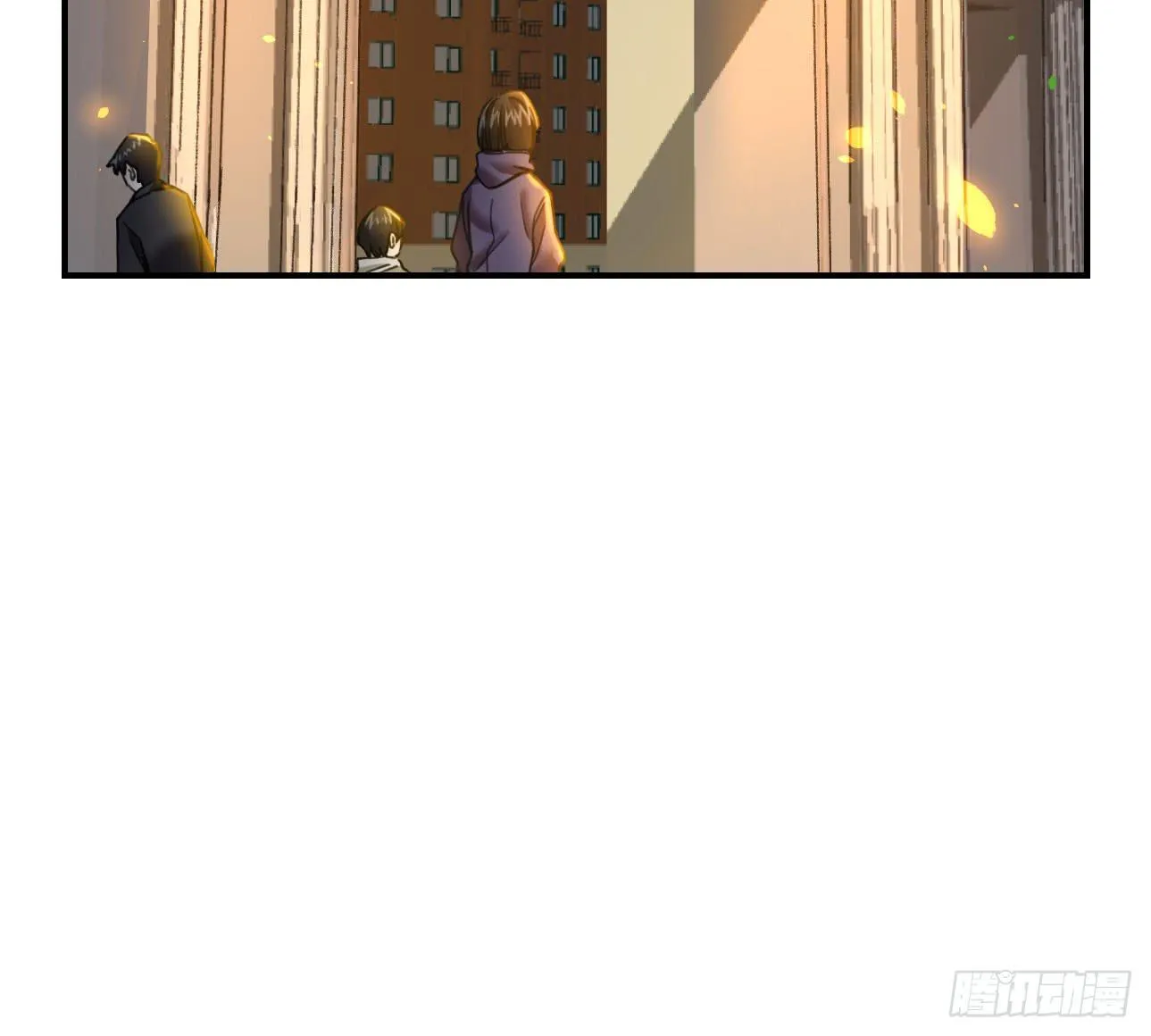 姐妹 第75页