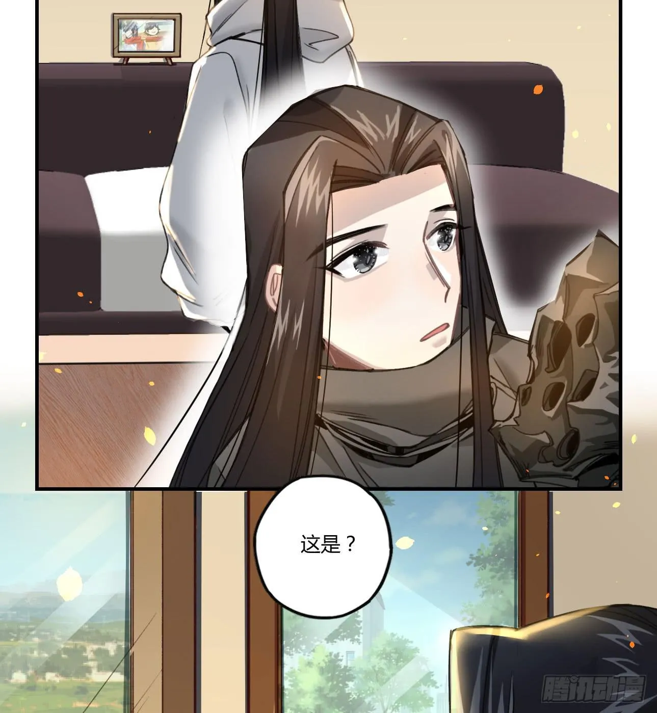 姐妹 第81页