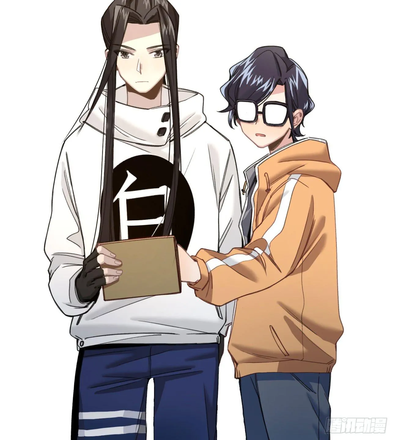 姐妹 第87页