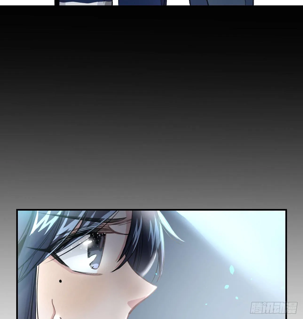 姐妹 第88页