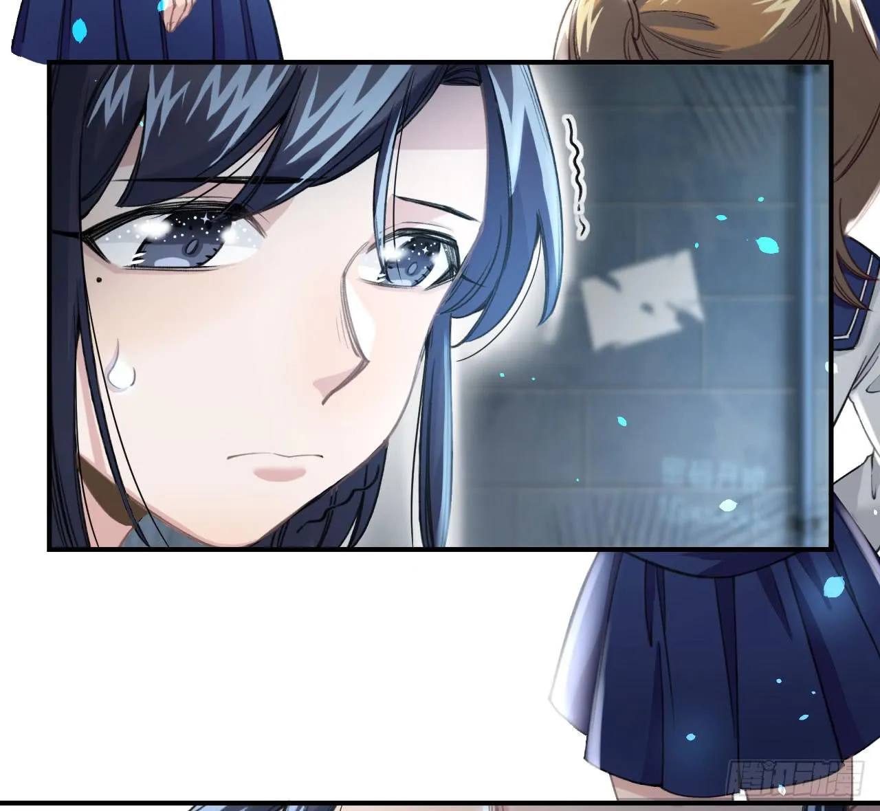姐妹 第97页