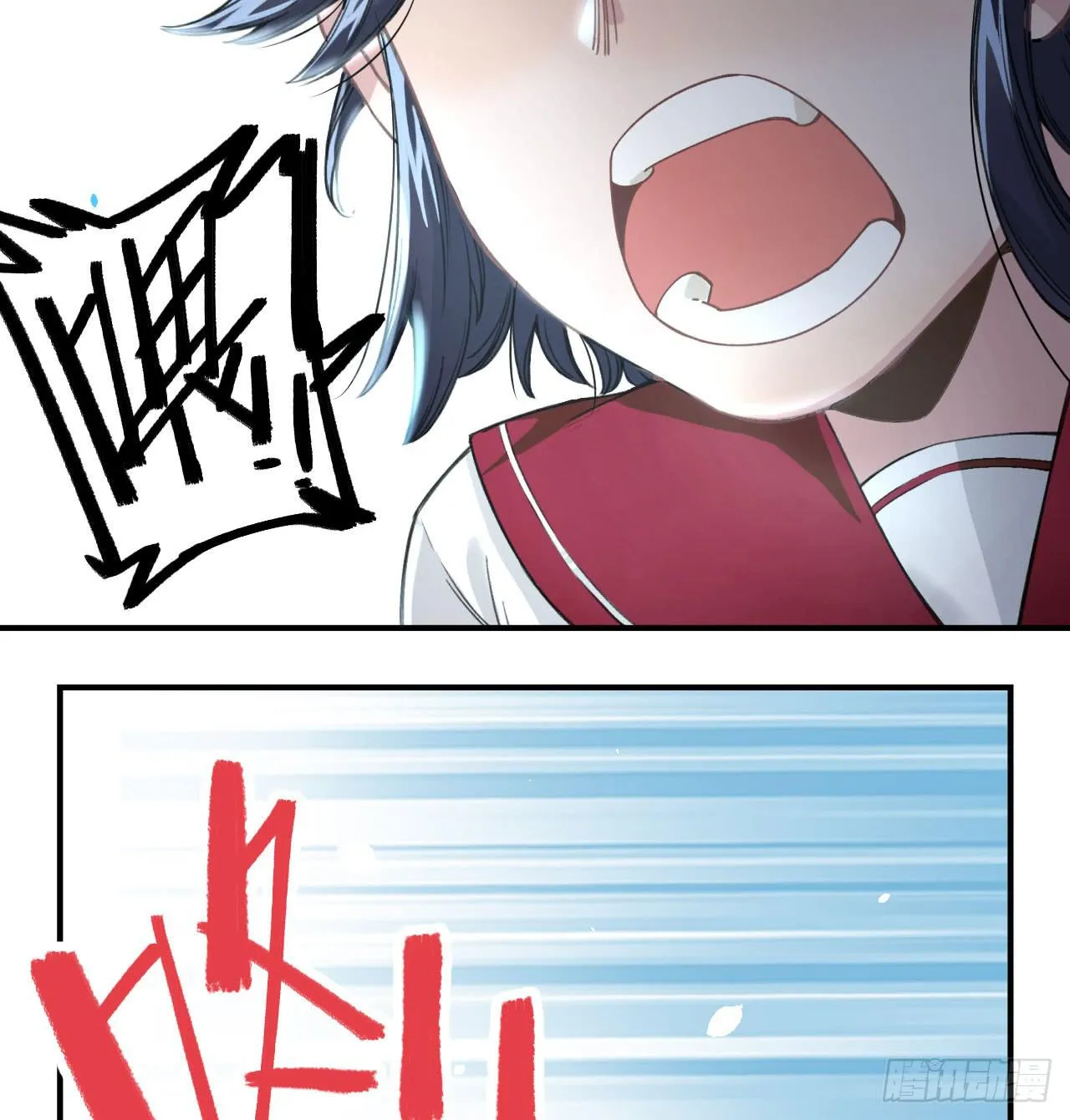 姐妹 第98页