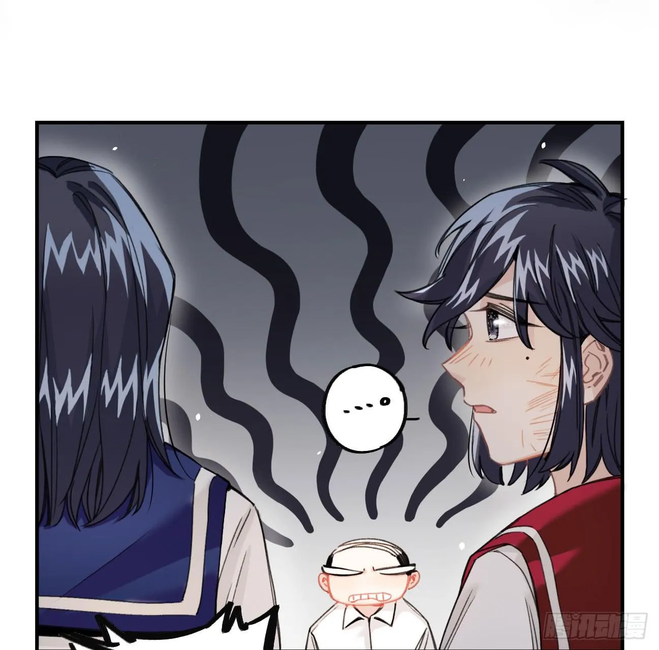 如果不是你 第9页