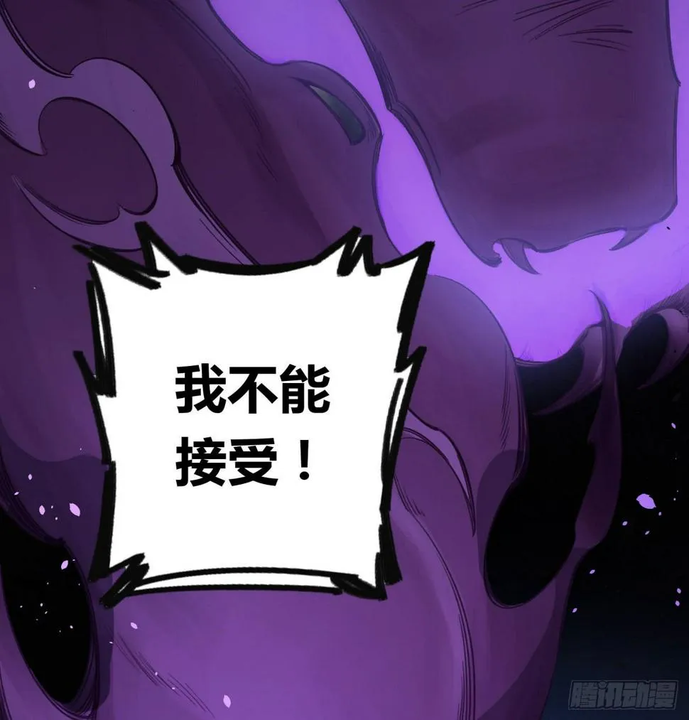 我最想守护的人，是你 第7页