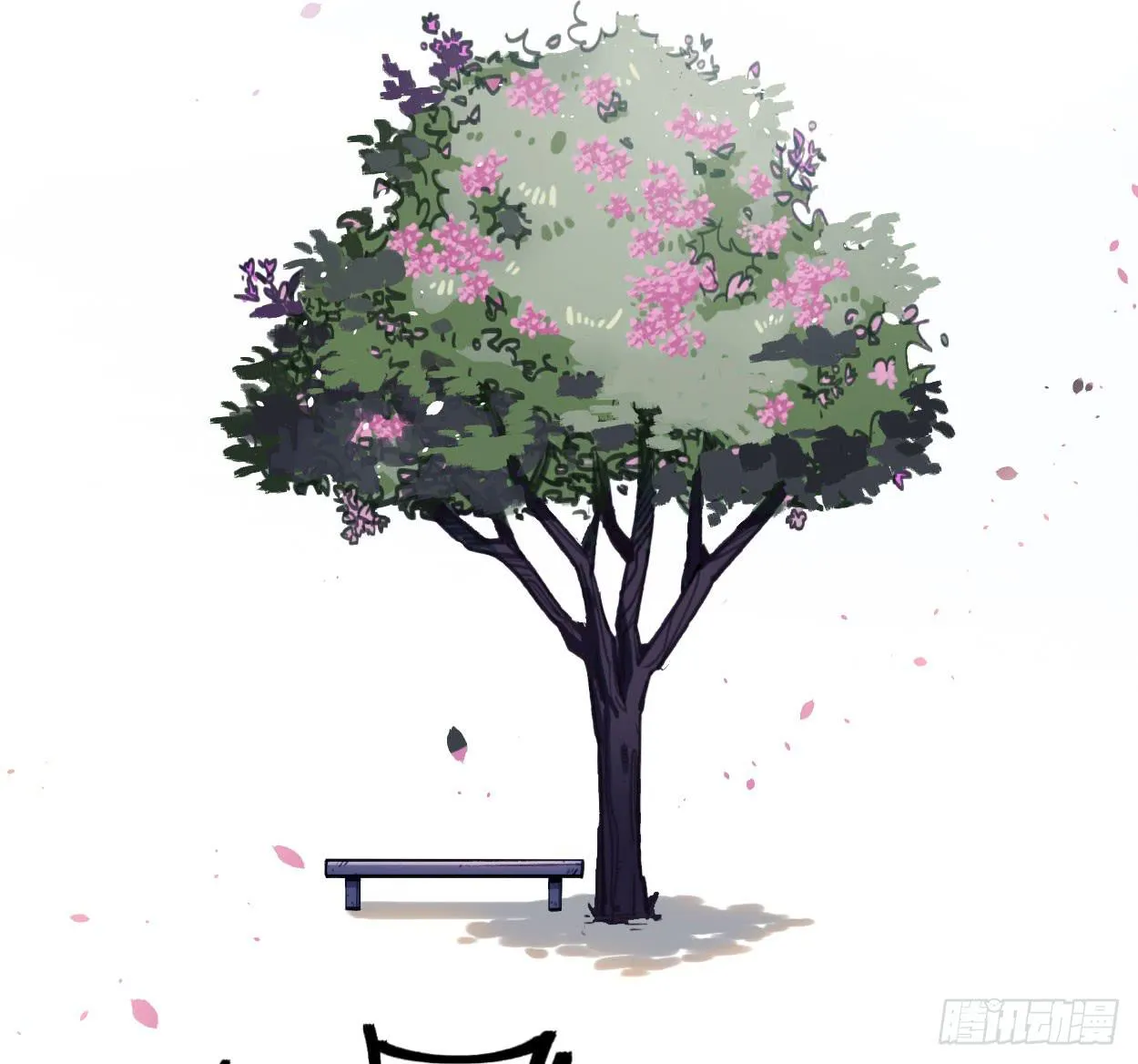 蓝色彼岸花 第75页