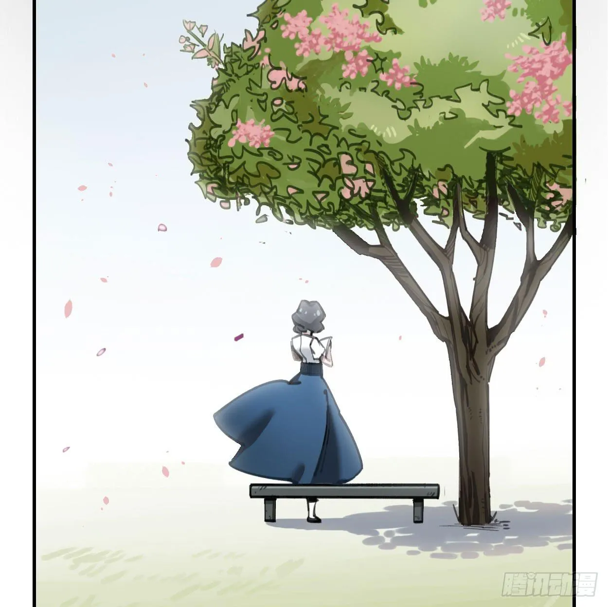 蓝色彼岸花 第88页