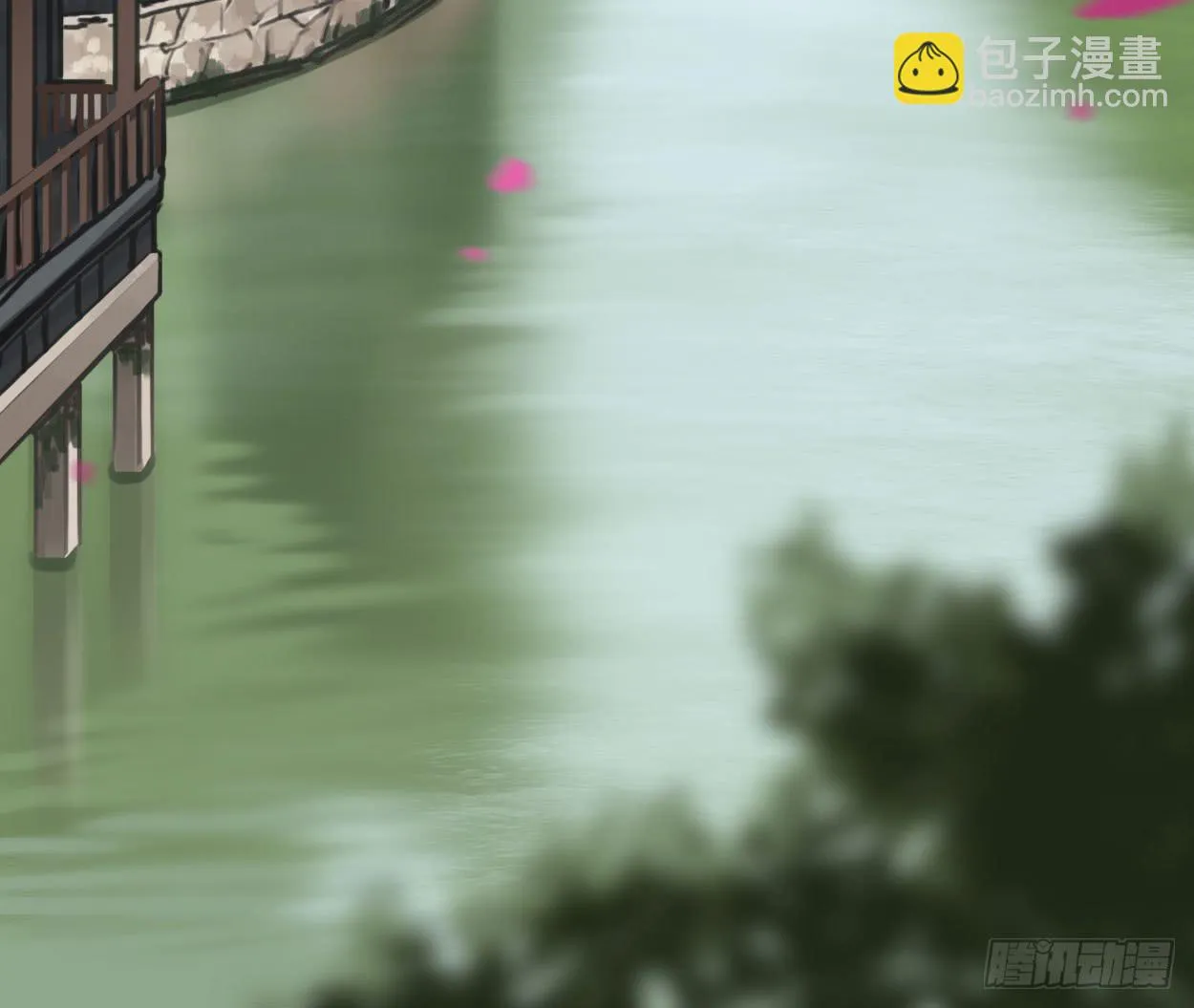 我也好想去看看 第20页