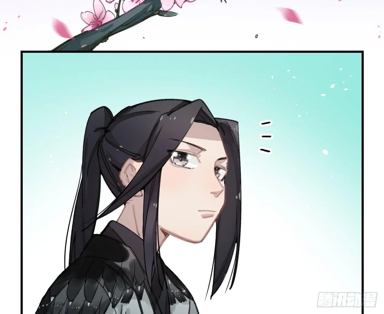 我也好想去看看 第38页