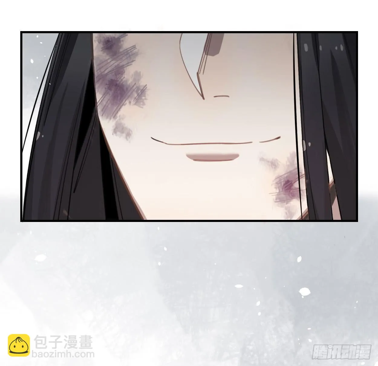 一起去看雪 第55页