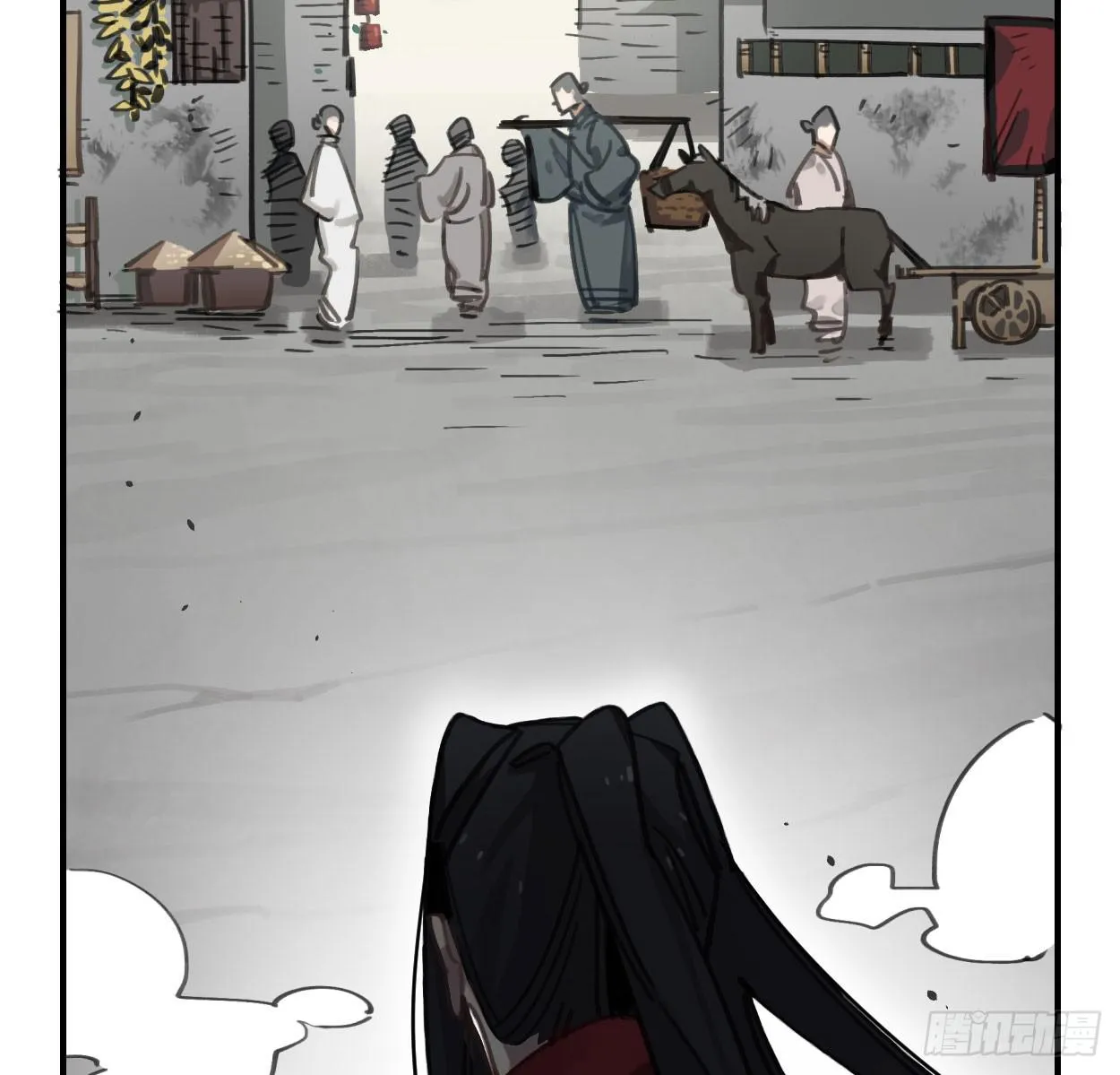 都是我的错 第29页