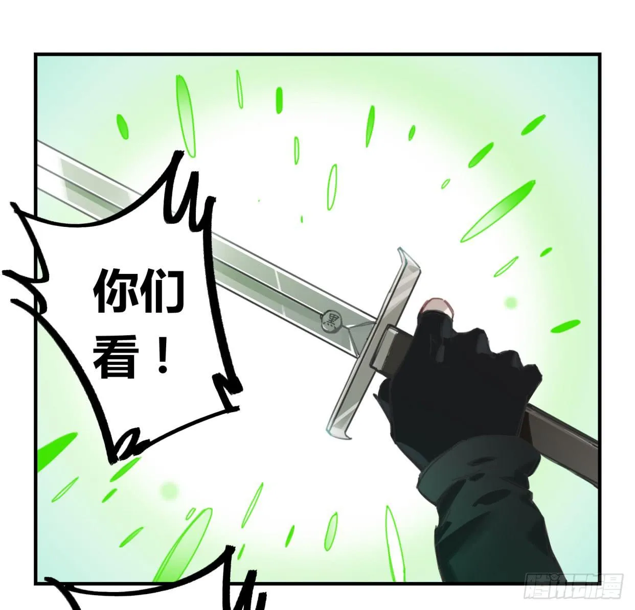 紫色玫瑰 第3页