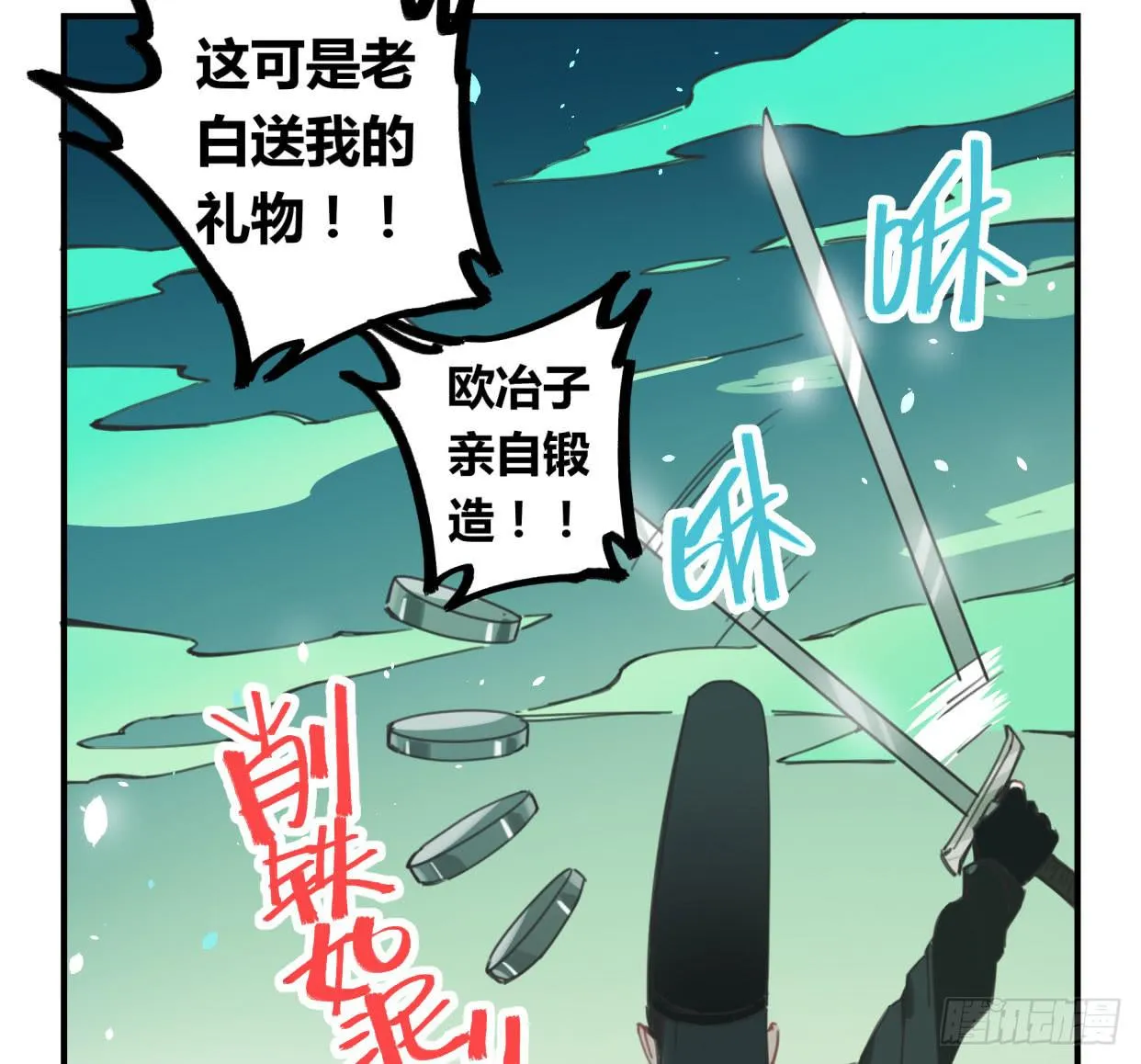 紫色玫瑰 第4页