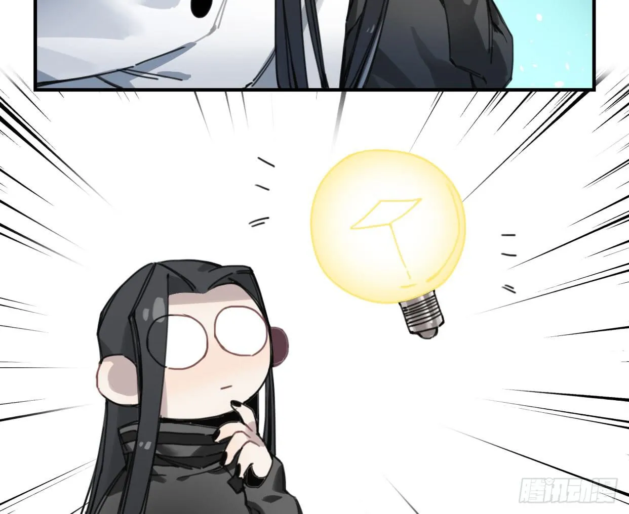 紫色玫瑰 第21页