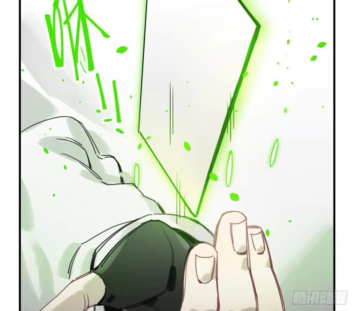 紫色玫瑰 第26页