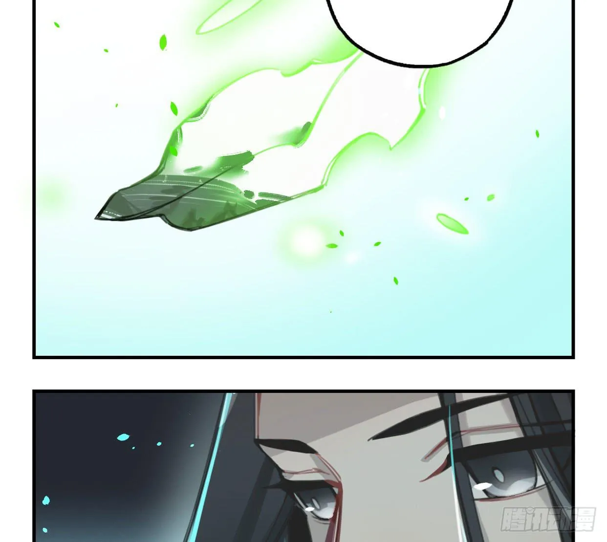 紫色玫瑰 第38页