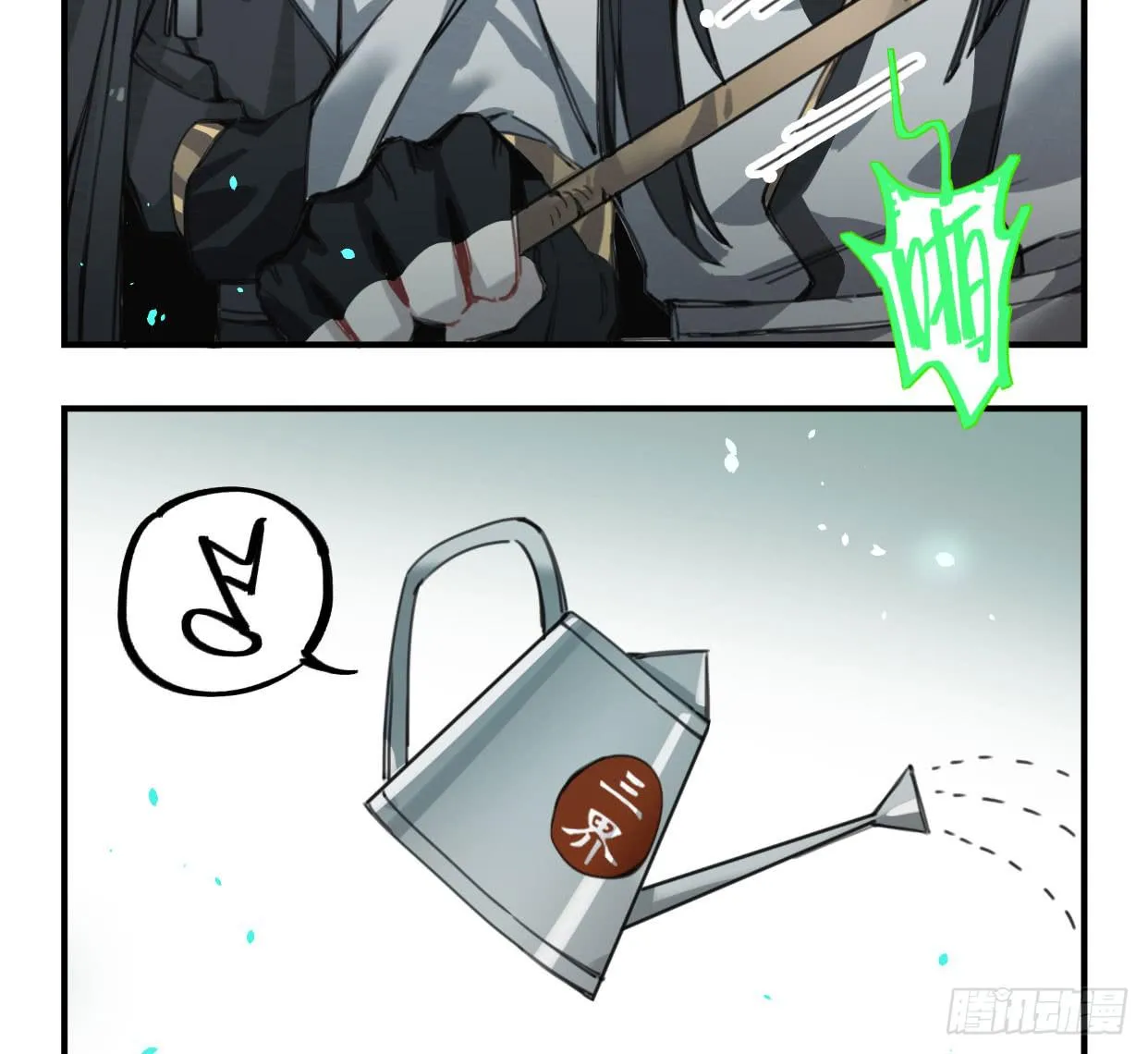 紫色玫瑰 第45页