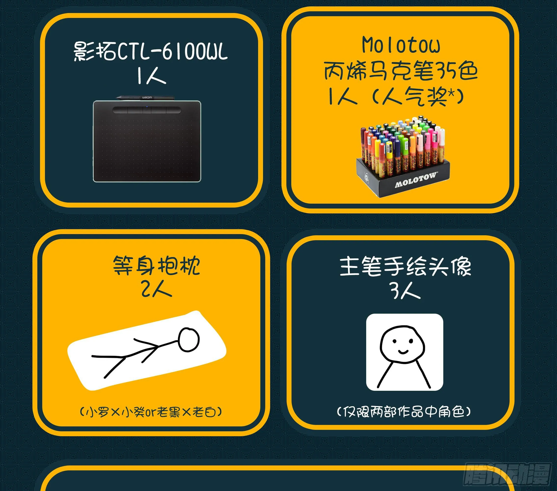 紫色玫瑰 第62页