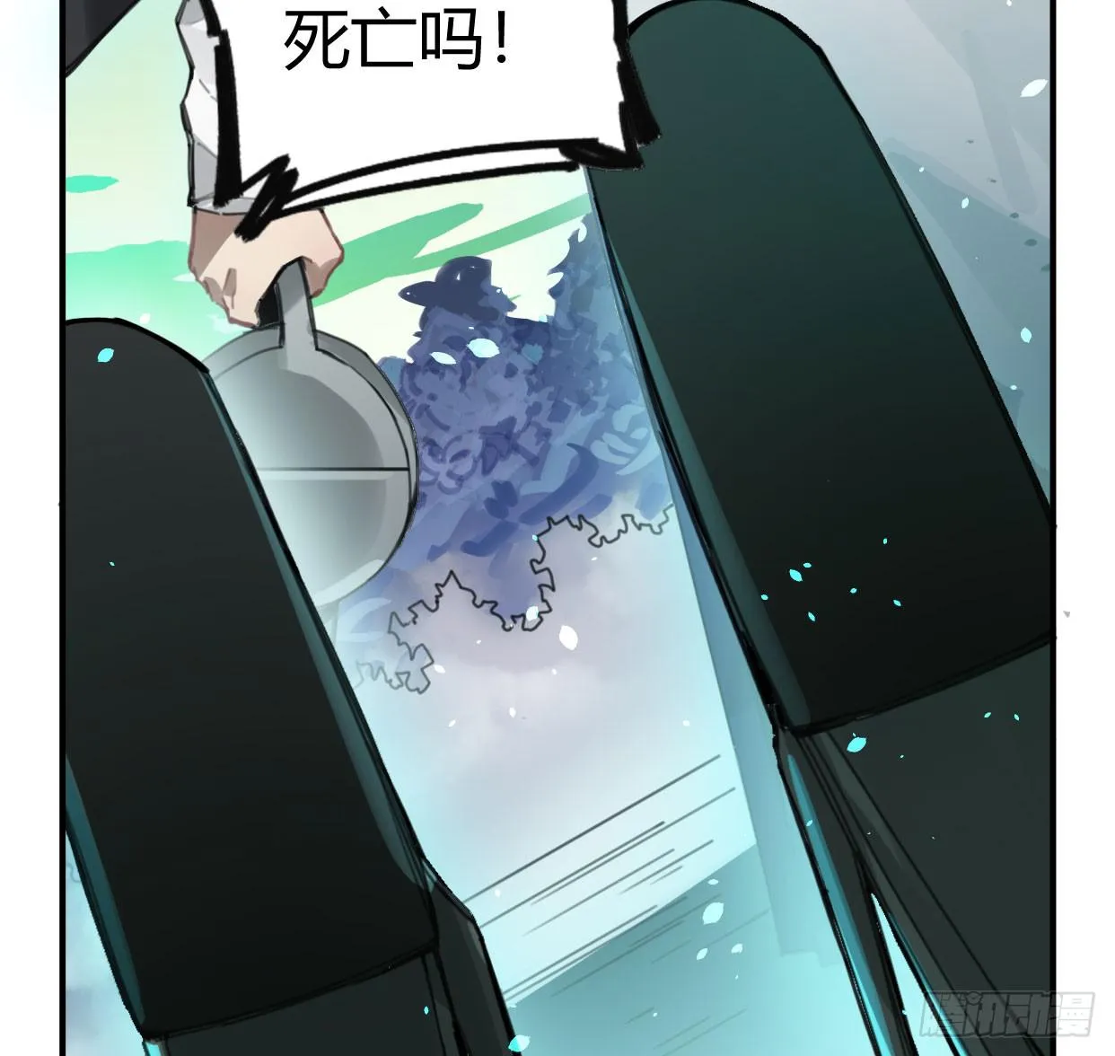 颅内出血 第9页
