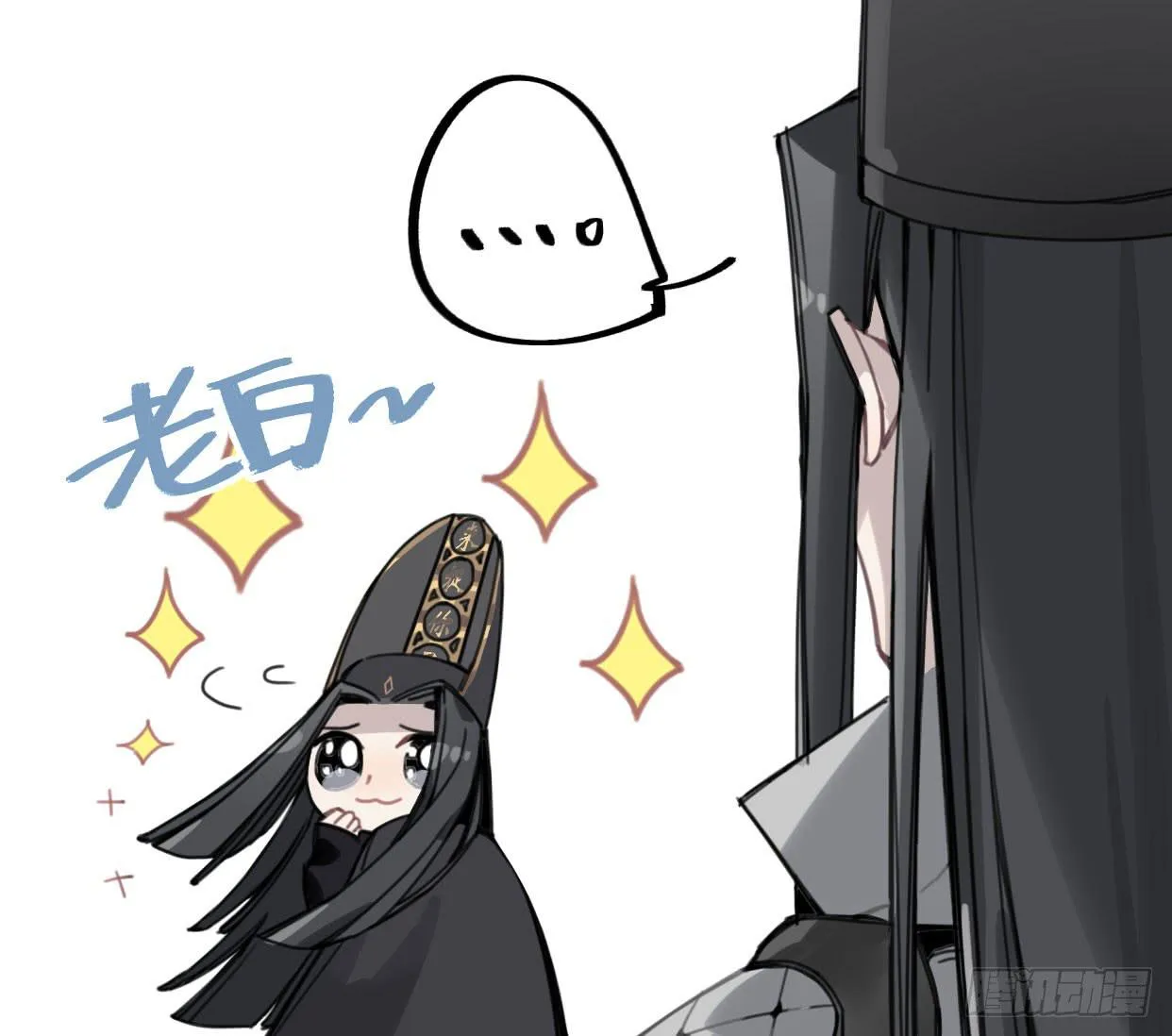 颅内出血 第23页