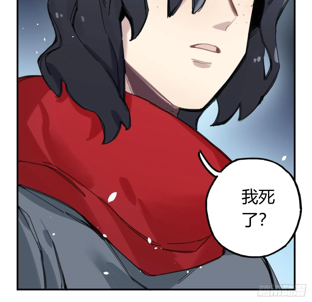颅内出血 第47页
