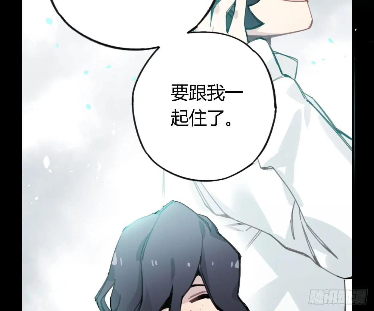 颅内出血 第58页