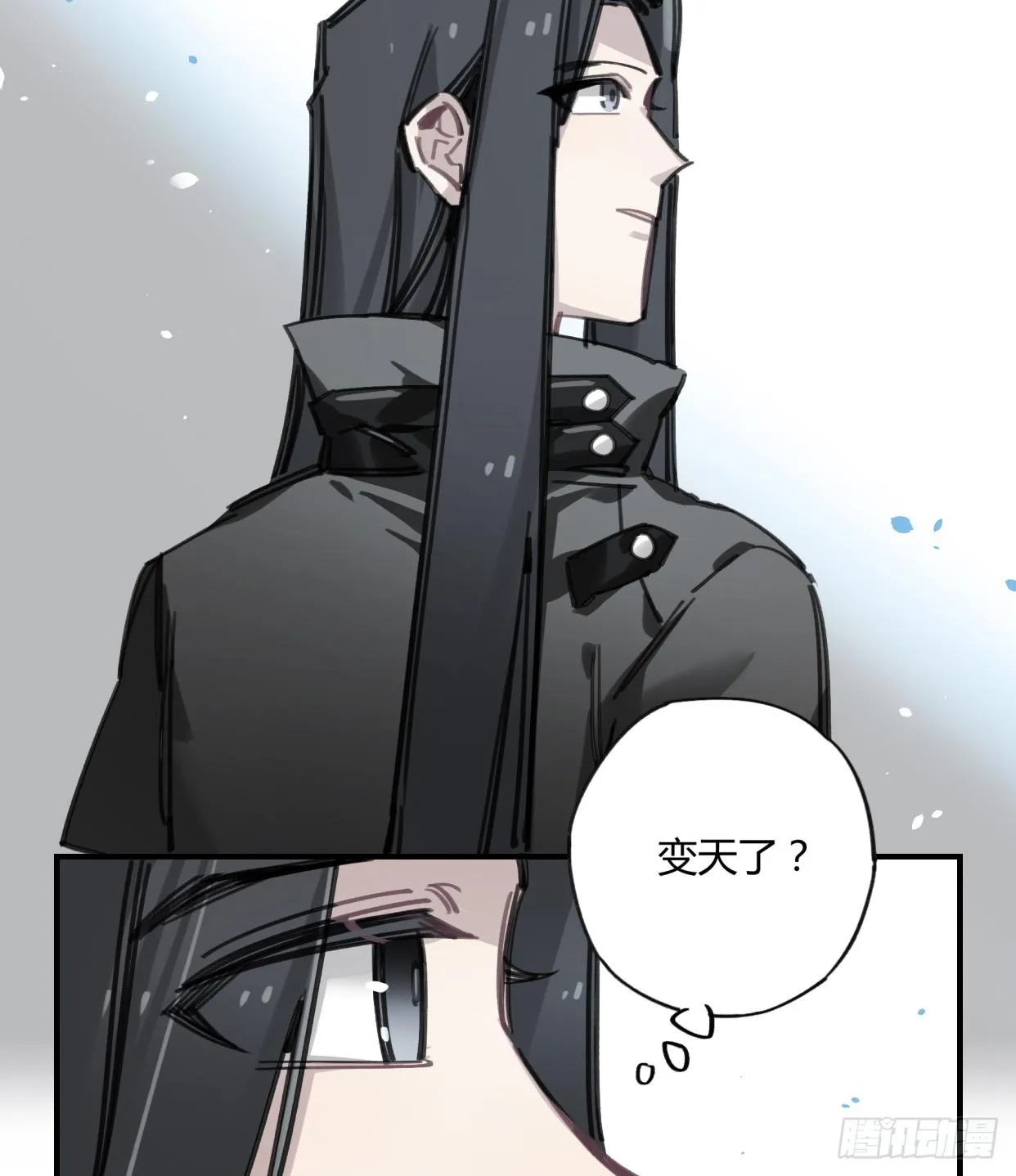 一见到就开心的人 第13页
