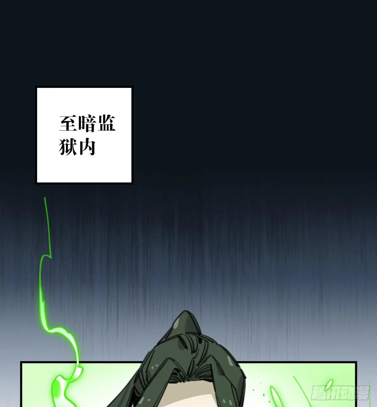 一见到就开心的人 第15页