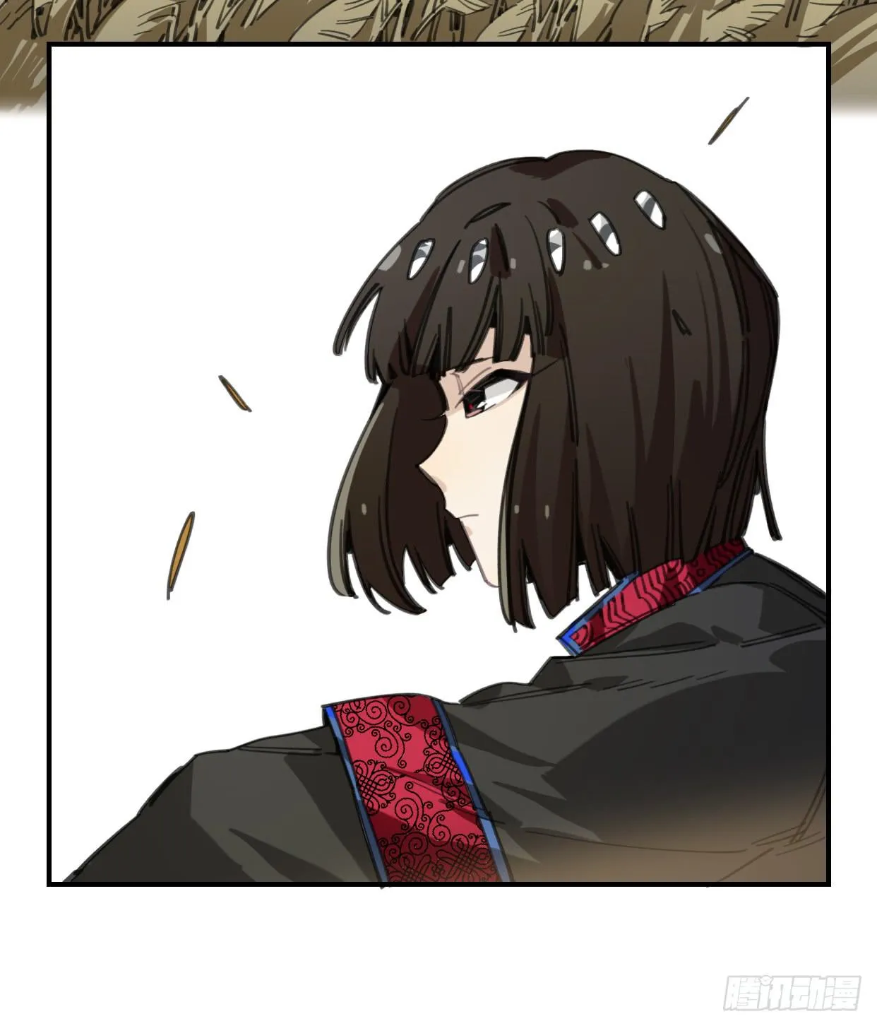 圣女大人 第36页