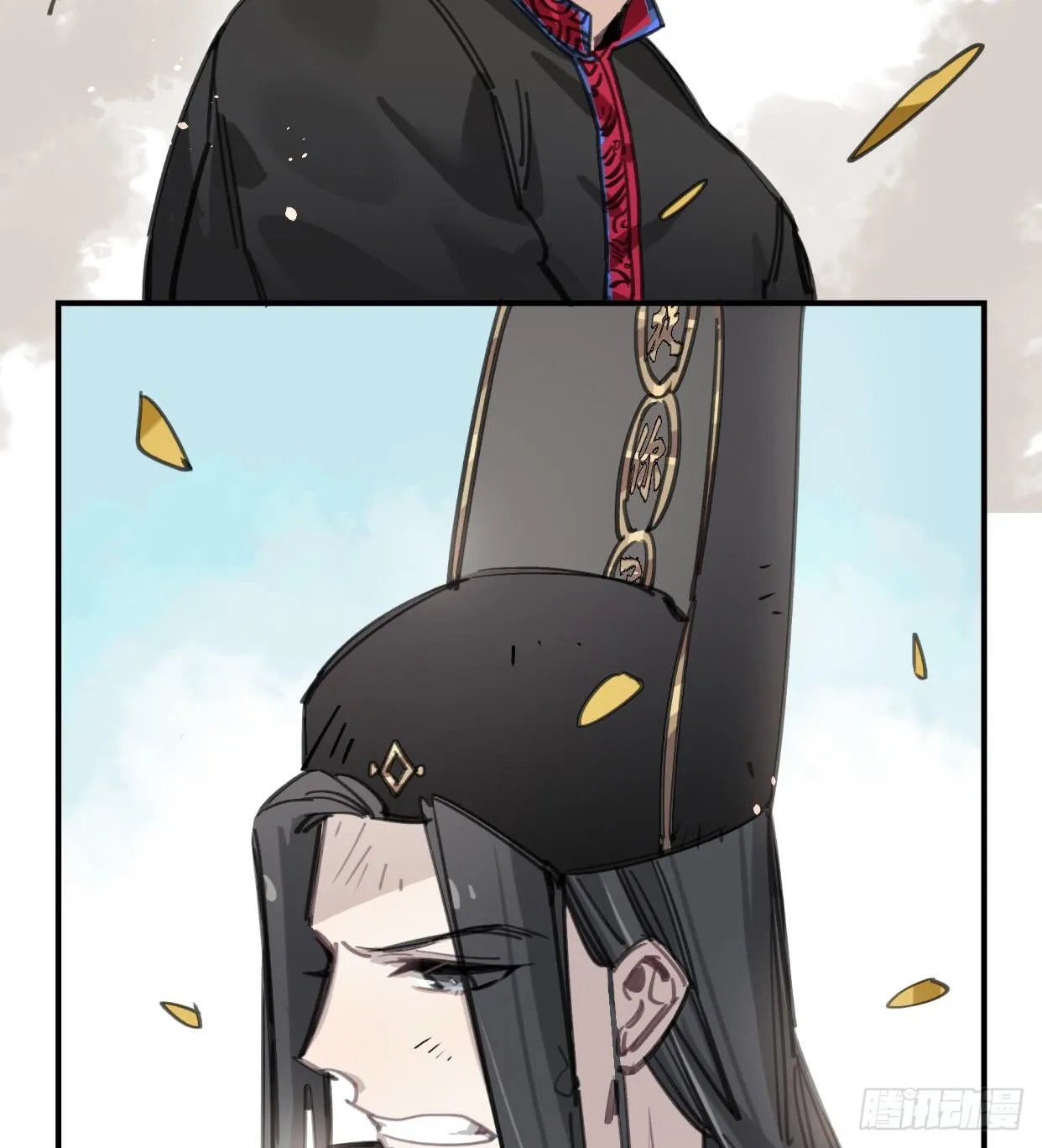 圣女大人 第42页