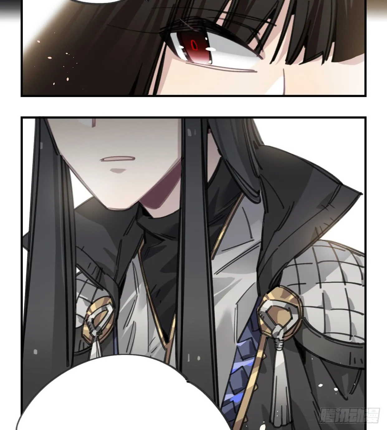 圣女大人 第47页