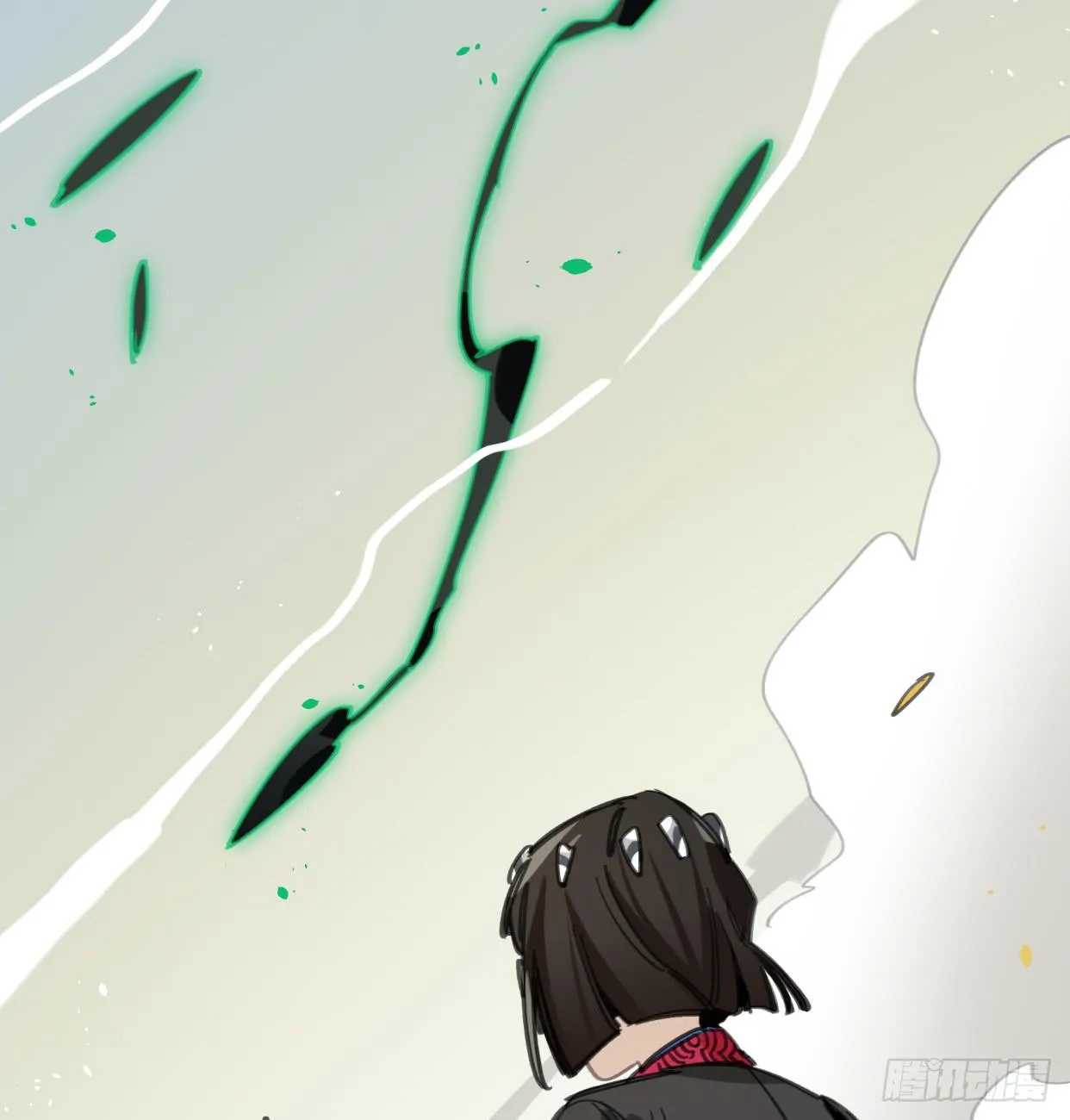 外面的世界 第9页
