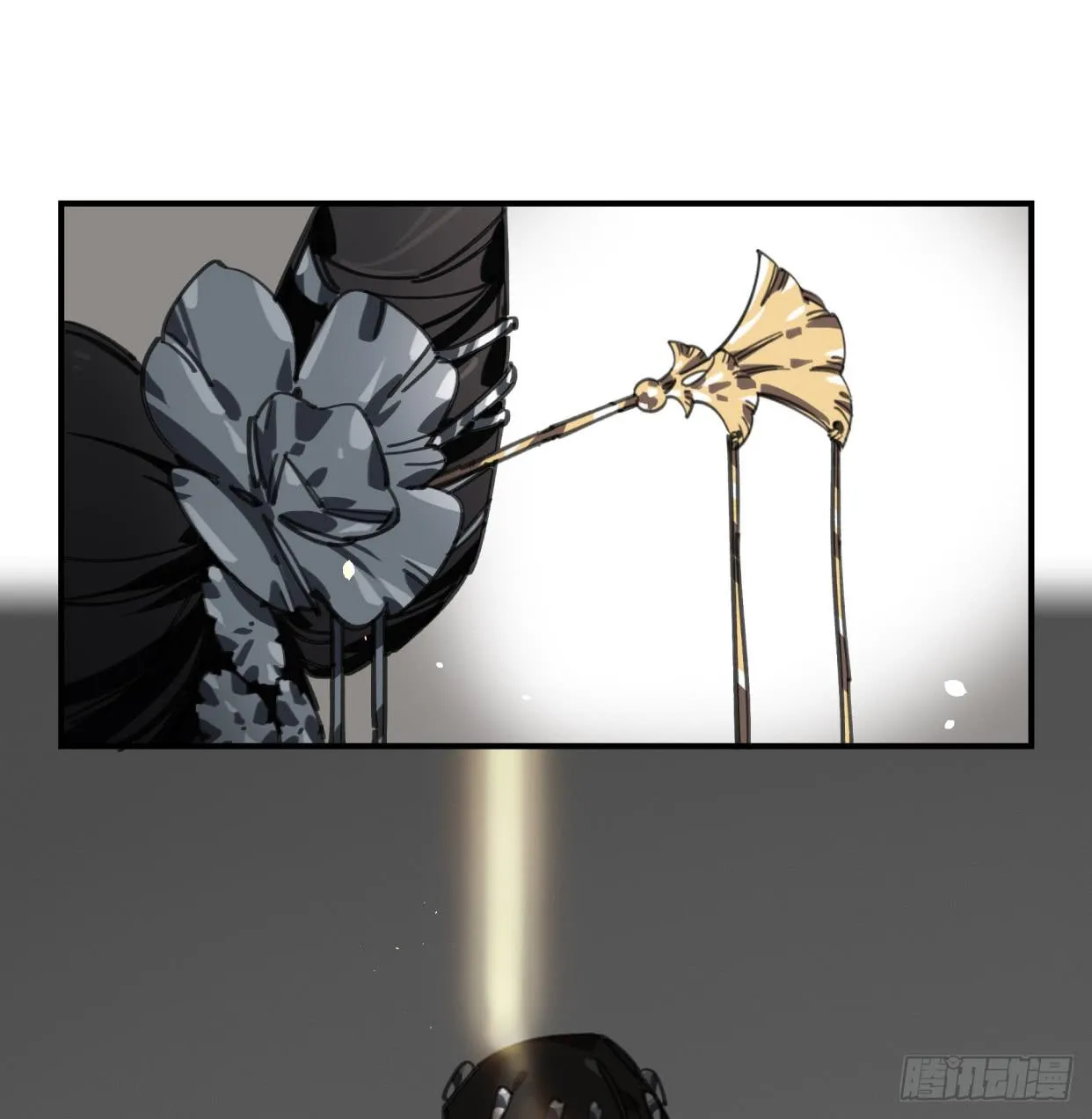 外面的世界 第33页