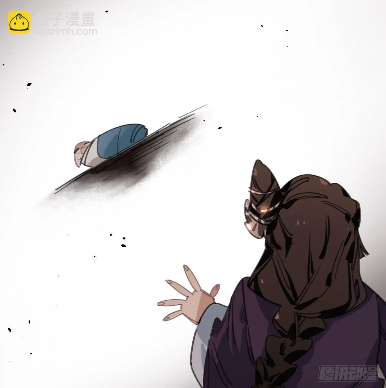 神树 第36页
