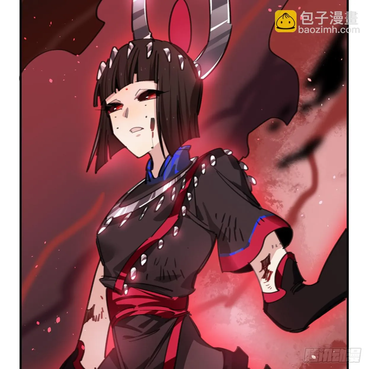 神树 第43页