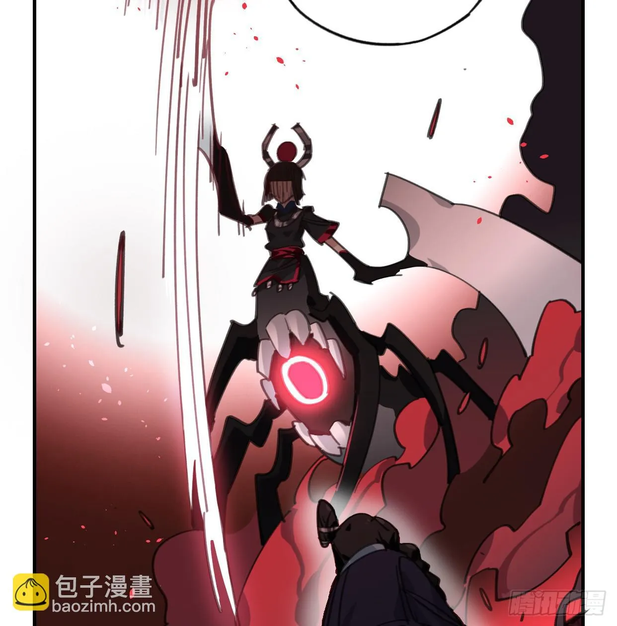 神树 第56页