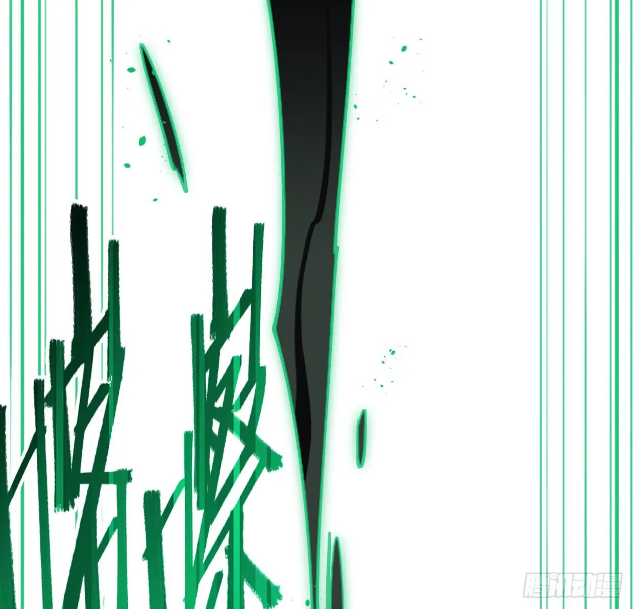 至暗监狱 第3页