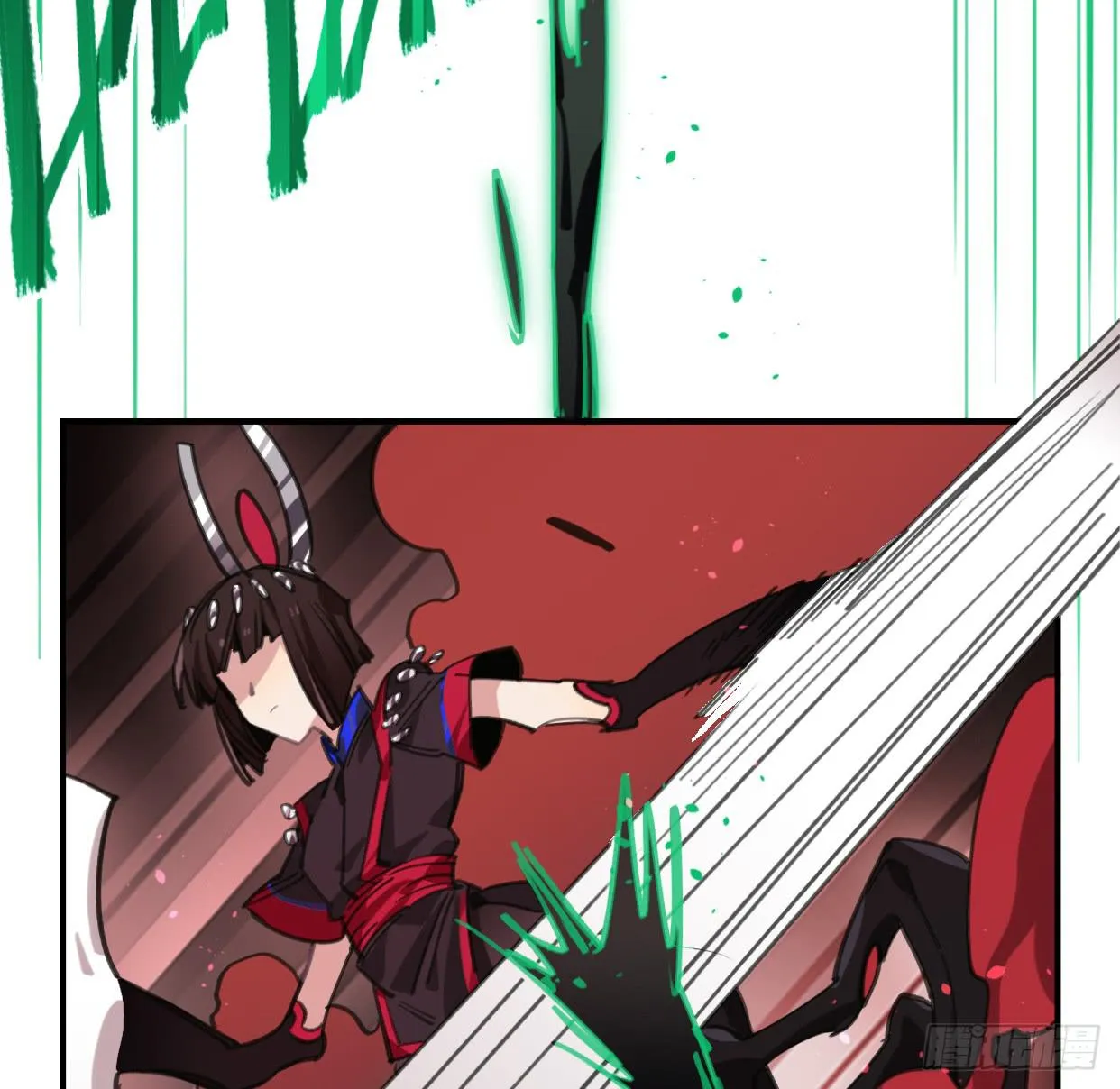 至暗监狱 第4页
