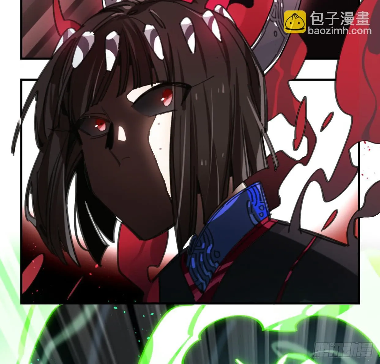 至暗监狱 第6页