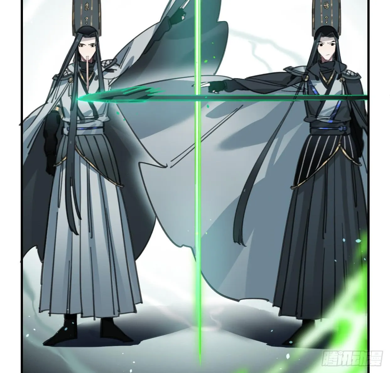 至暗监狱 第27页