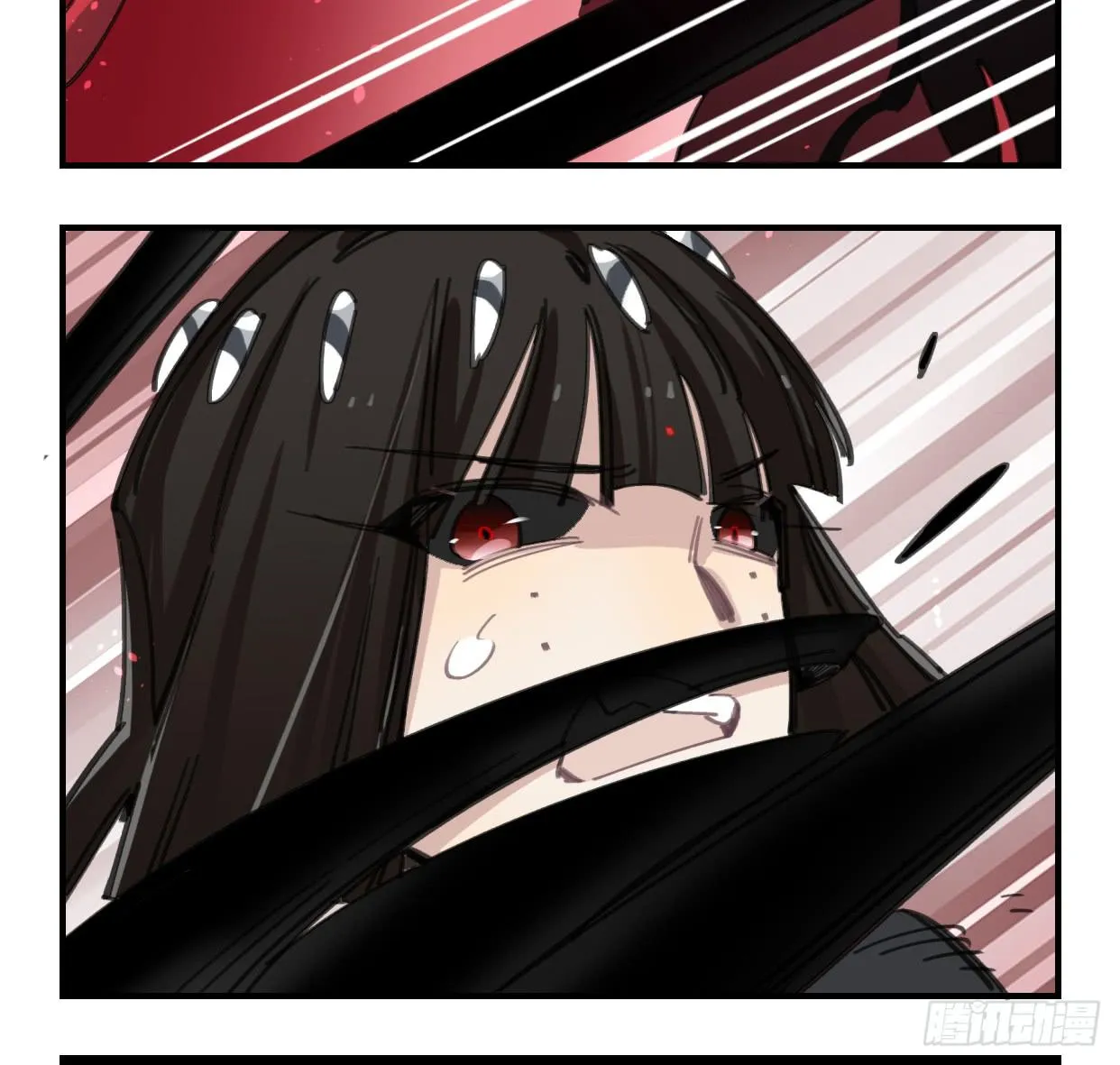 至暗监狱 第32页
