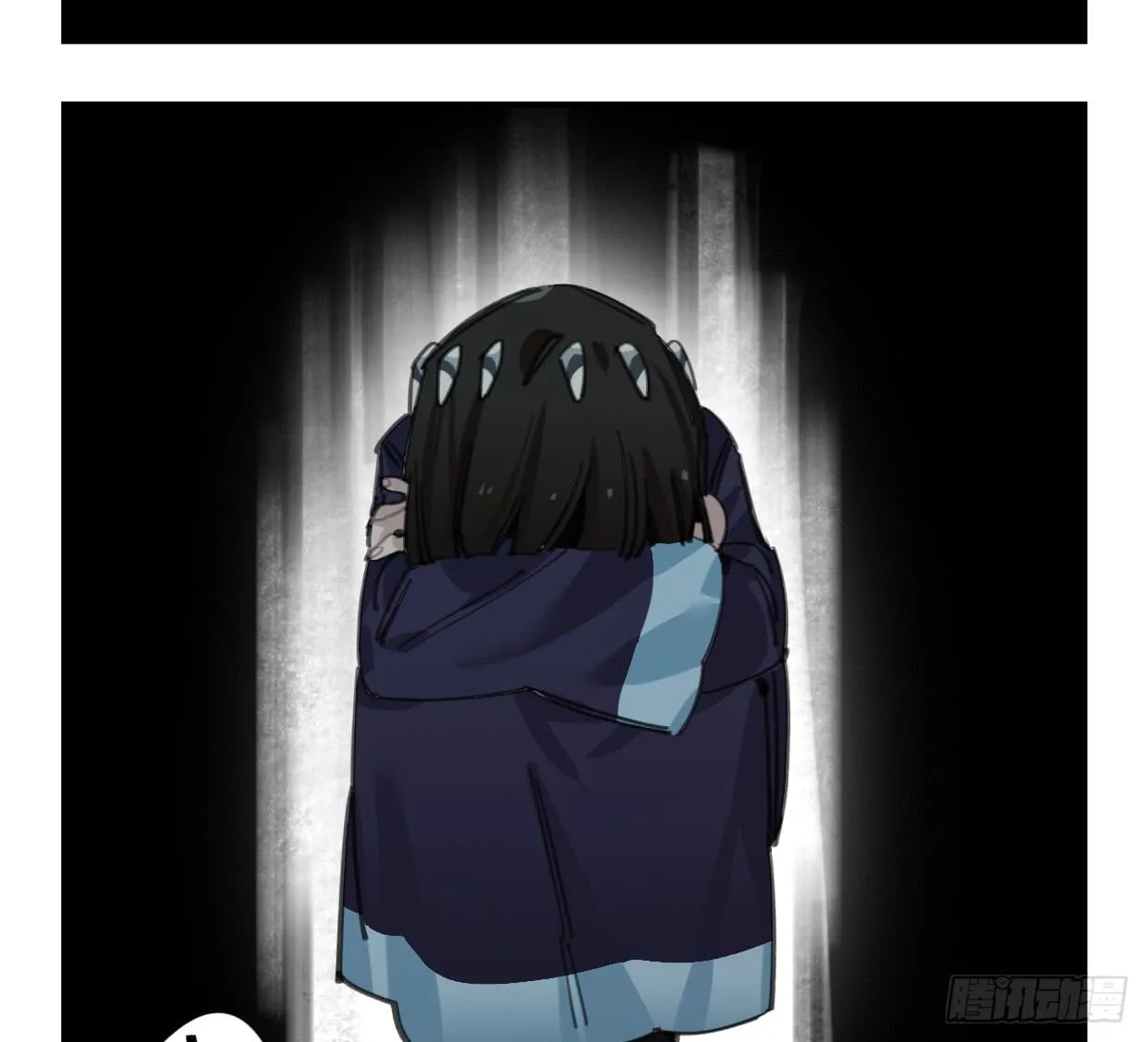 至暗监狱 第44页