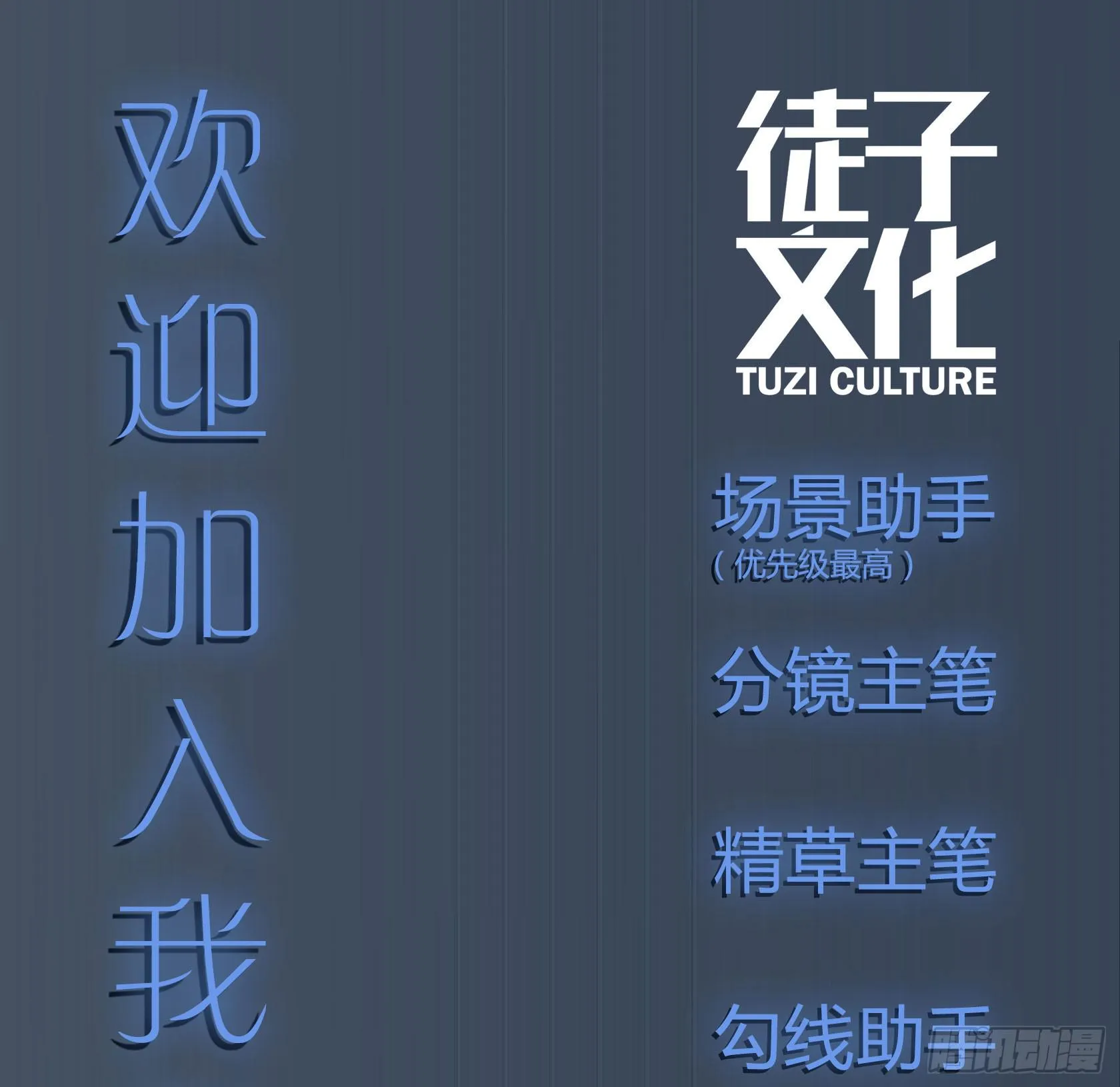 你不记得我了吗 第66页