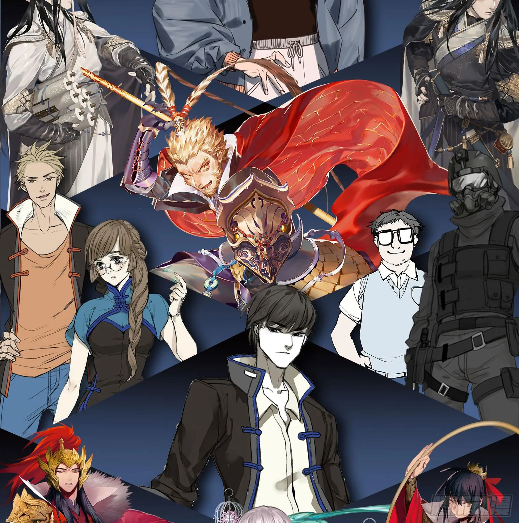 你不记得我了吗 第68页
