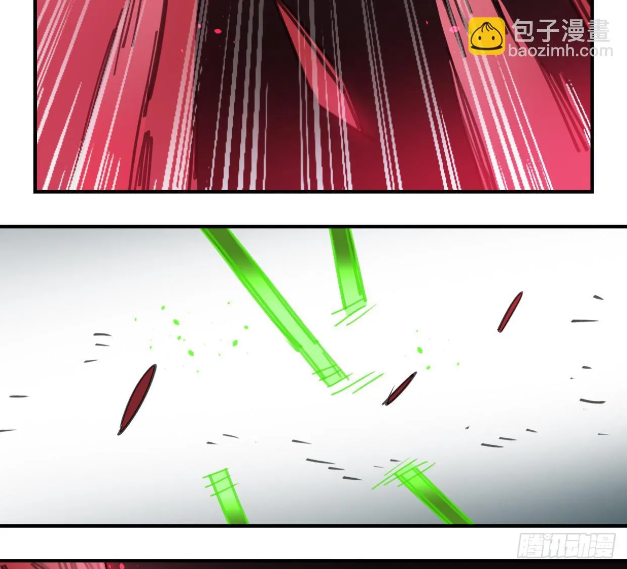 怨灵 第11页