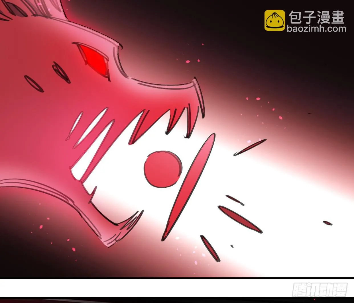 怨灵 第12页