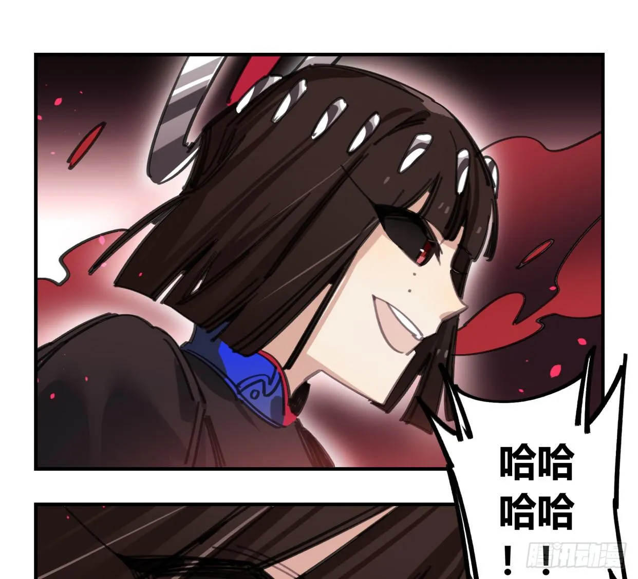 怨灵 第44页