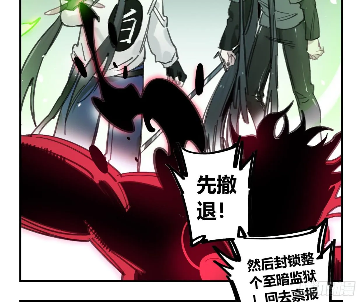 无救！！！ 第9页
